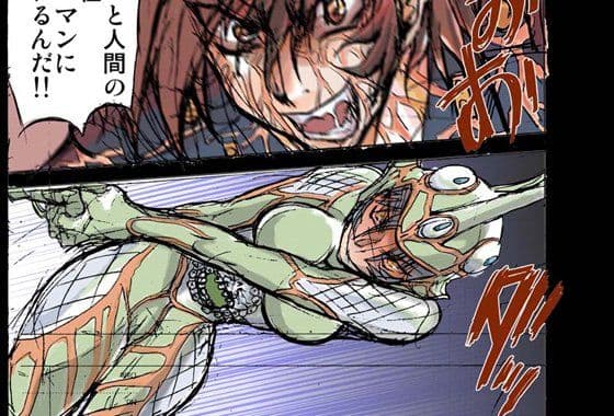 シャレーダーセカンド・マグニファイセント編フェーズ2 男達の誓い サンプル 3