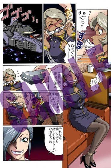 スタンピード サンプル 1