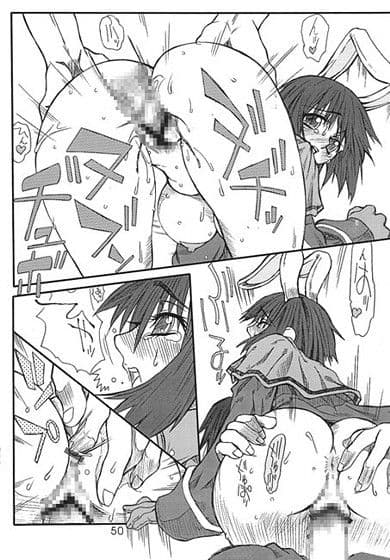 あこたん サンプル 3