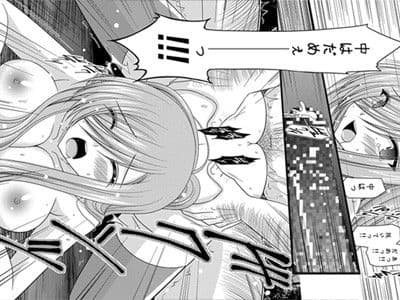 メロンが超振動！R サンプル 2