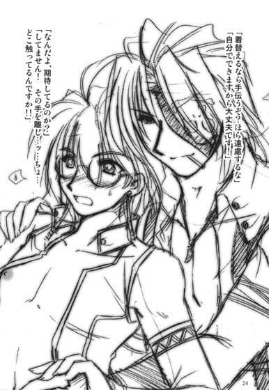王国 サンプル 1