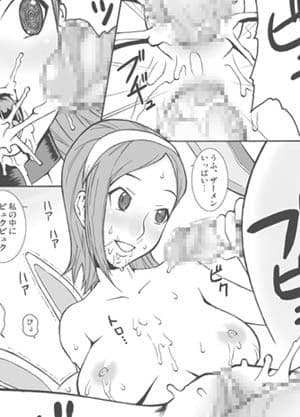 兎おいし サンプル 1