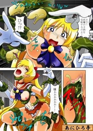 淫魔回廊 サンプル 1