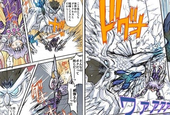 シャレーダーセカンド 05 アノコノカゲニフルエテ サンプル 1