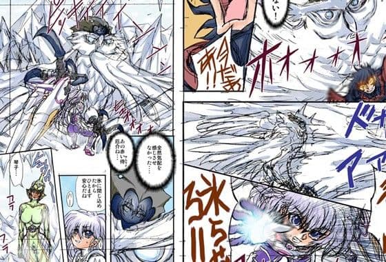 シャレーダーセカンド 05 アノコノカゲニフルエテ サンプル 2