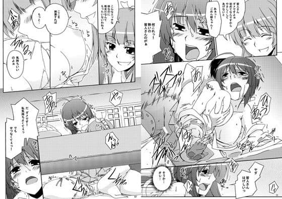MMM サンプル 2