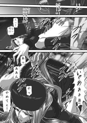 Galaxy Slave サンプル 1