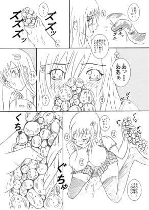 case4 サンプル 2