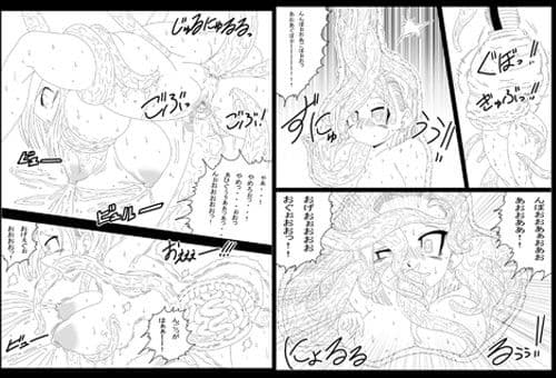 DRAGON ROAD 14 サンプル 1