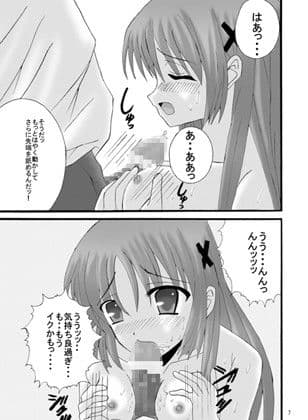 DA CAPO FETISH VALUE PACK サンプル 1