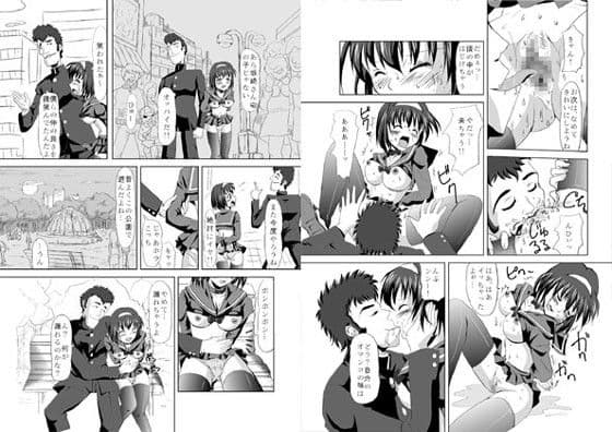 憧れの彼とデートの約束をした彼女を寝取る サンプル 1