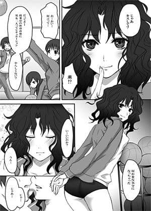 大盛スイートベイビー サンプル 1