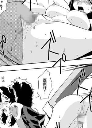 MANGANADX サンプル 2