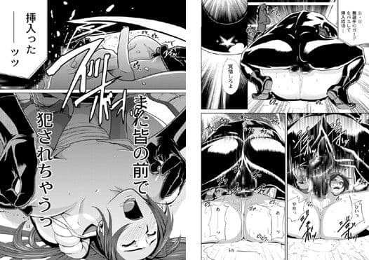 四次元殺法コンビvs不知火舞ラウンド 2 サンプル 2