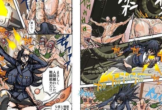 シャレーダーセカンド 06 ジゴクノ32バンガイ サンプル 1