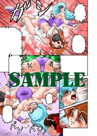 パラダイスドールス 豹娘 PART1 サンプル 1