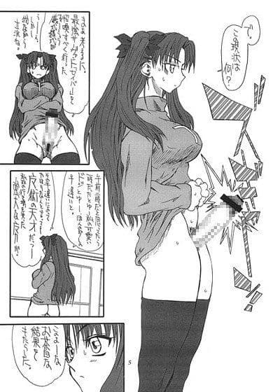 Azuki Been サンプル 1