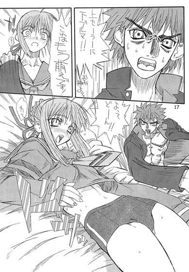 Corn 2 サンプル 1