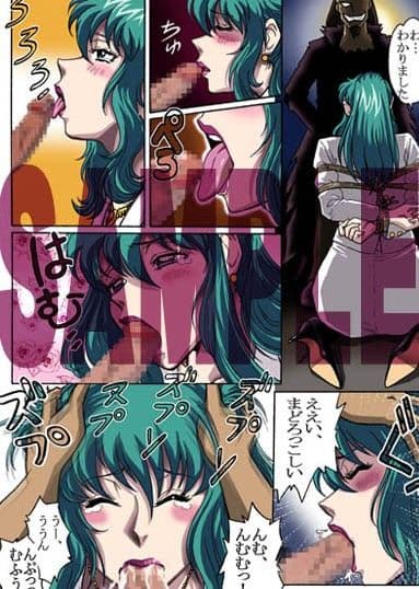 狙われて… サンプル 2