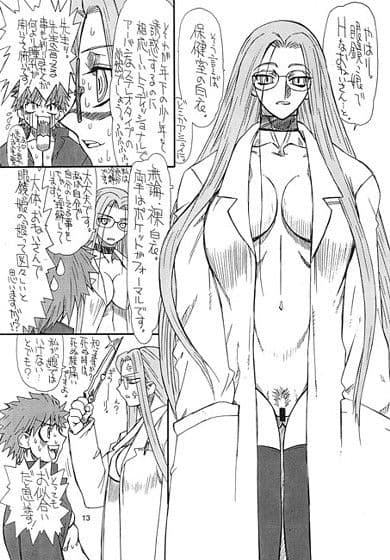 章姫 サンプル 1