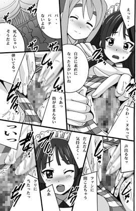 MoeQunMoeQun サンプル 1