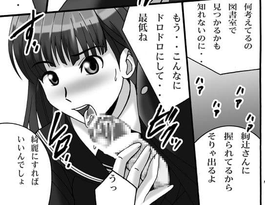 Fガミ3 サンプル 2