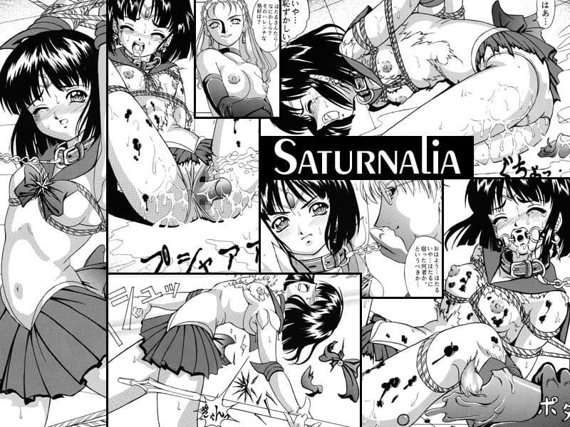 Saturnalia サンプル 1