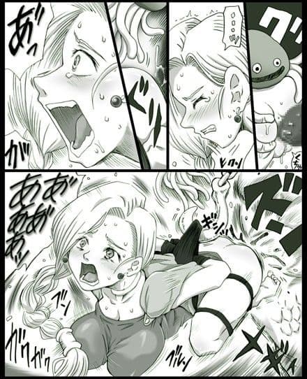 ビアンカ拘束姦 サンプル 1