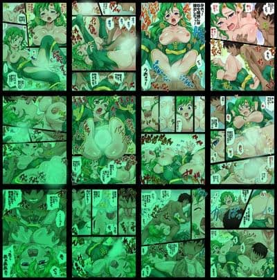 娼姦リディア サンプル 2