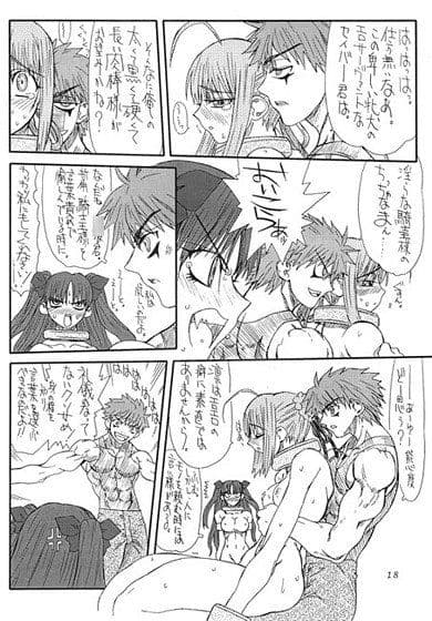 小豆 サンプル 1