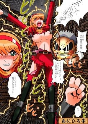 美肉変態改造 サンプル 1