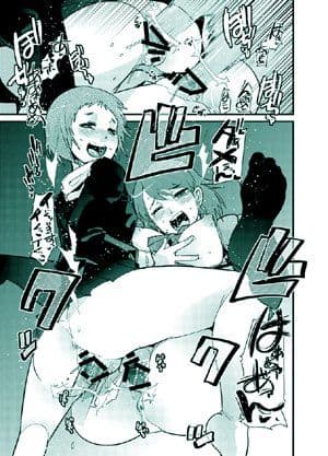 アトラススーパースターズ サンプル 2