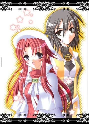 闇の果て夢の楽園 サンプル 4