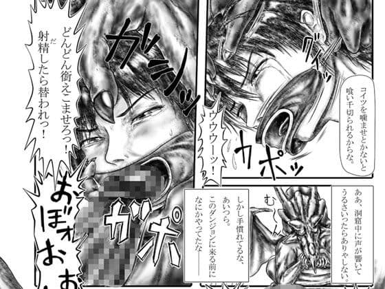 廃物利用 2 サンプル 1