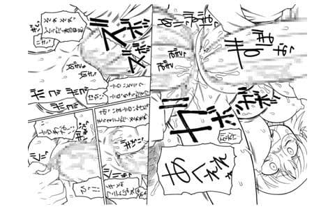 プニカク 6 サンプル 2