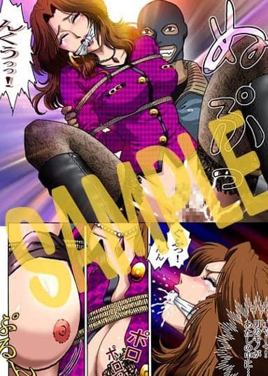 夫の留守に襲われて サンプル 2