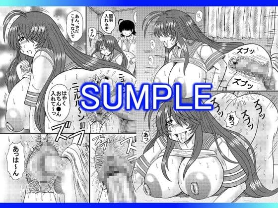 乙女関羽 サンプル 2