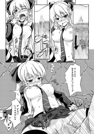 DREAM AFTER CLUB 2 サンプル 3