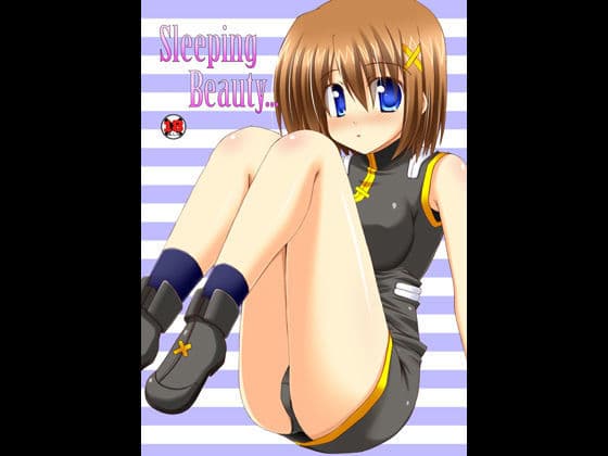 Sleeping Beauty...