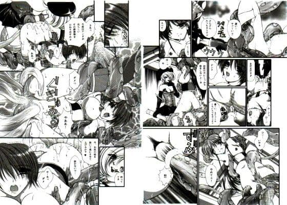 D.D.T.＋妖淫触手の宴 サンプル 1