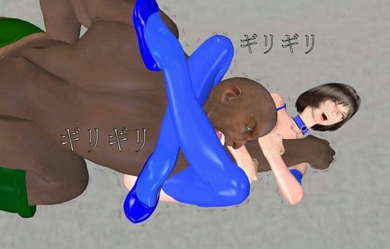 デットリング vol2 サンプル 1