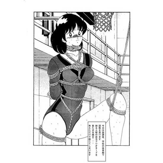 浅○南裏写真集 改訂版 サンプル 2