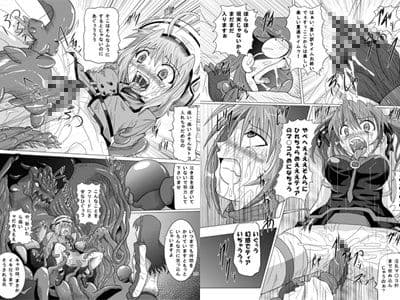 六課壊滅 〜一、二日目〜 サンプル 2