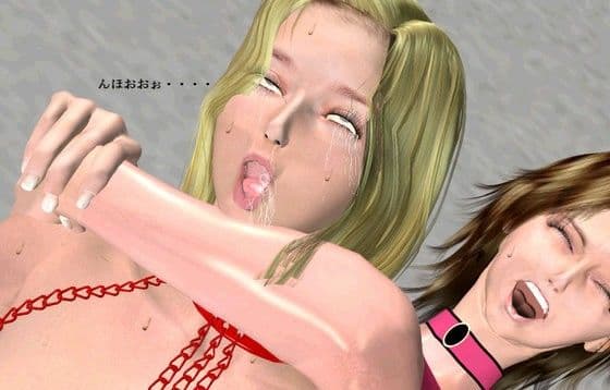 デッドリング vol3 サンプル 2