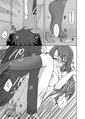 にゃんにゃん サンプル 3