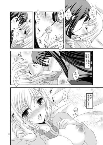 Alstromeria サンプル 2