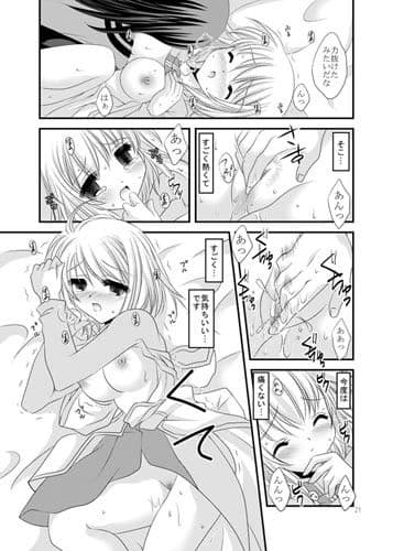 Alstromeria サンプル 3