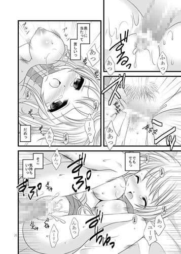 Alstromeria サンプル 4