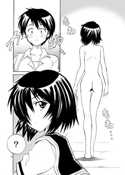 なぞかの サンプル 2