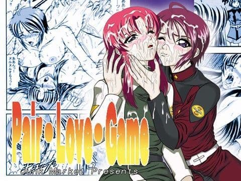 Pair.Love.Game
